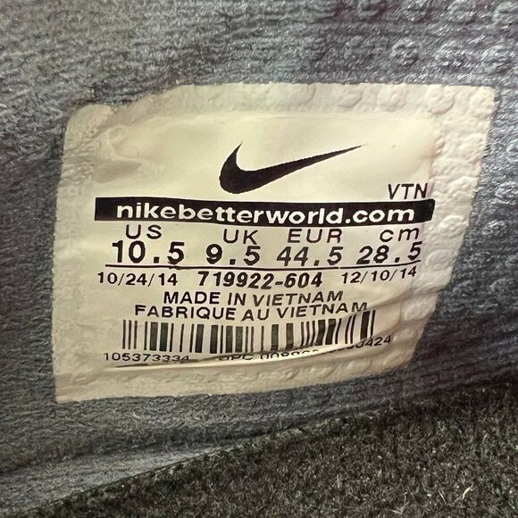 Nike Free Trainer 5.0 V6 Shoes Mens 10.5 Athletic Running Cross Training Sneaker - Picture 12 of 12